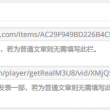 118图库+彩图118库118图库今天